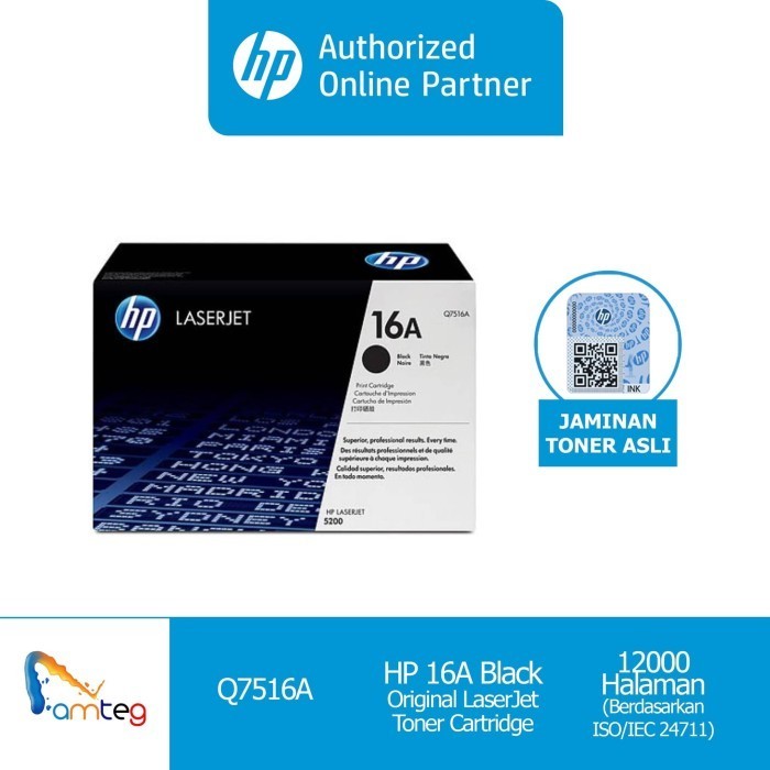 HP Toner 16A Black
