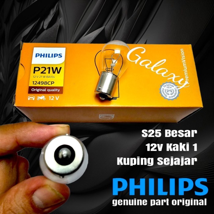 Express * Bohlam Stop S25 Putar - PHILIPS- 12v & 24v