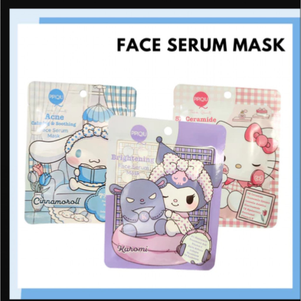 PIPIQIU FACE SERUM MASK