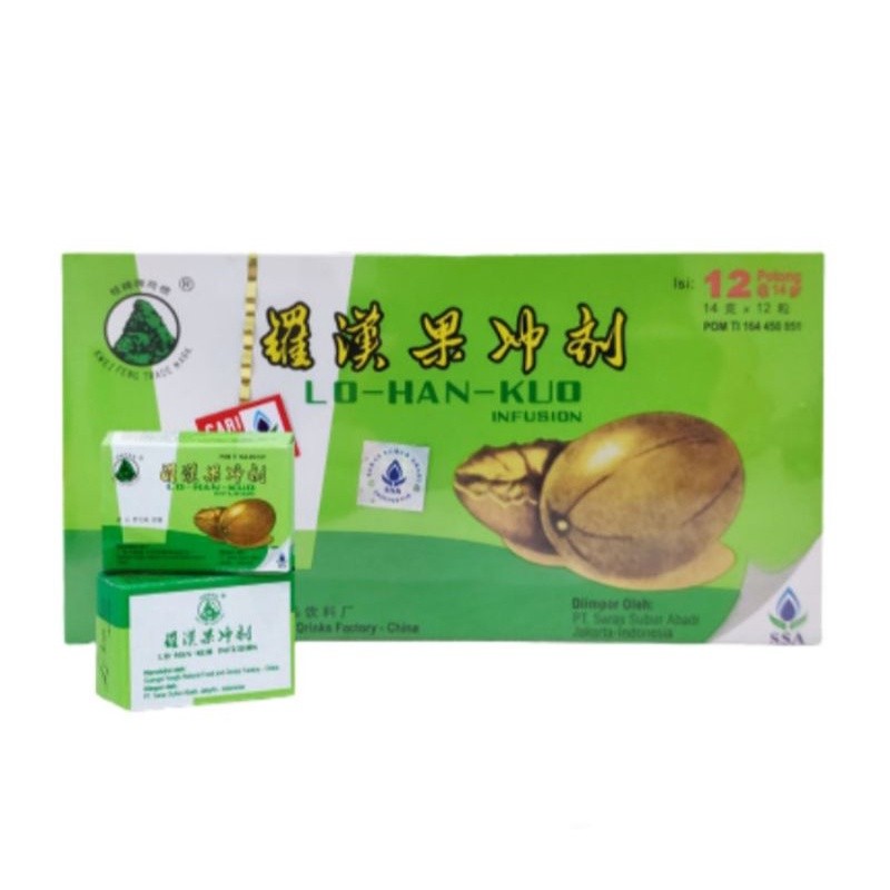 Lo Han Kuo Infusion