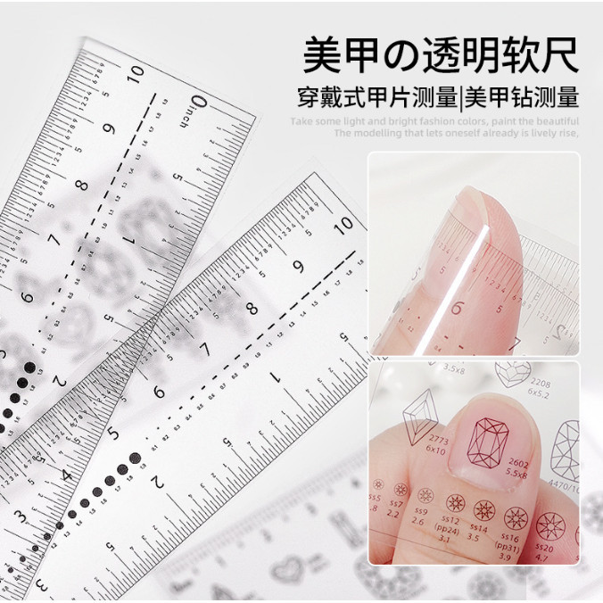 Penggaris Elastis Press On Nails | Nail Ruler