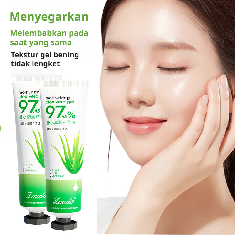 【COD】Moisturizing Aloe Vera Gel