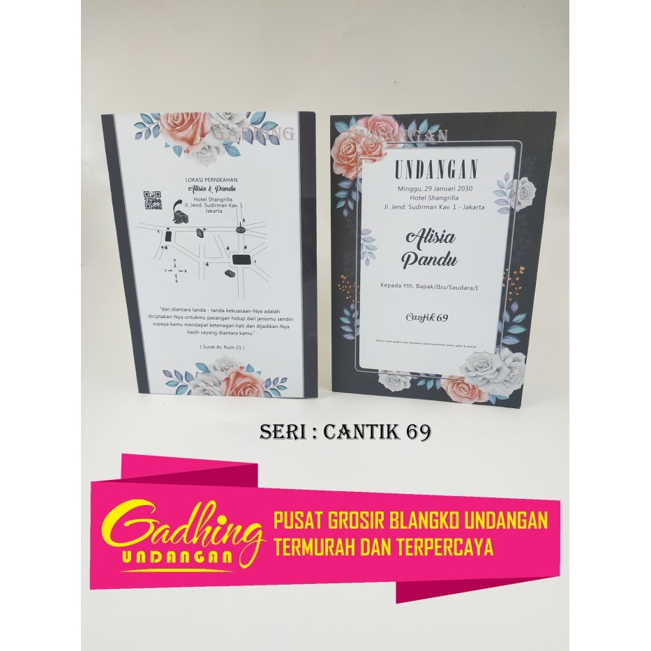 Blangko Undangan Cantik 69