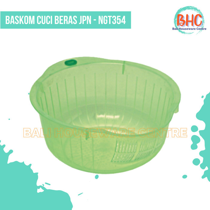 BASKOM CUCI BERAS JAPAN