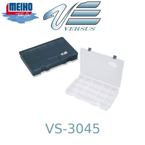 AR67K Meiho VS-3045 Compartment Case