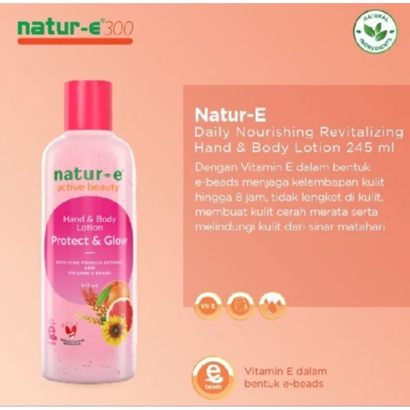 NATUR E HAND BODY LOTION