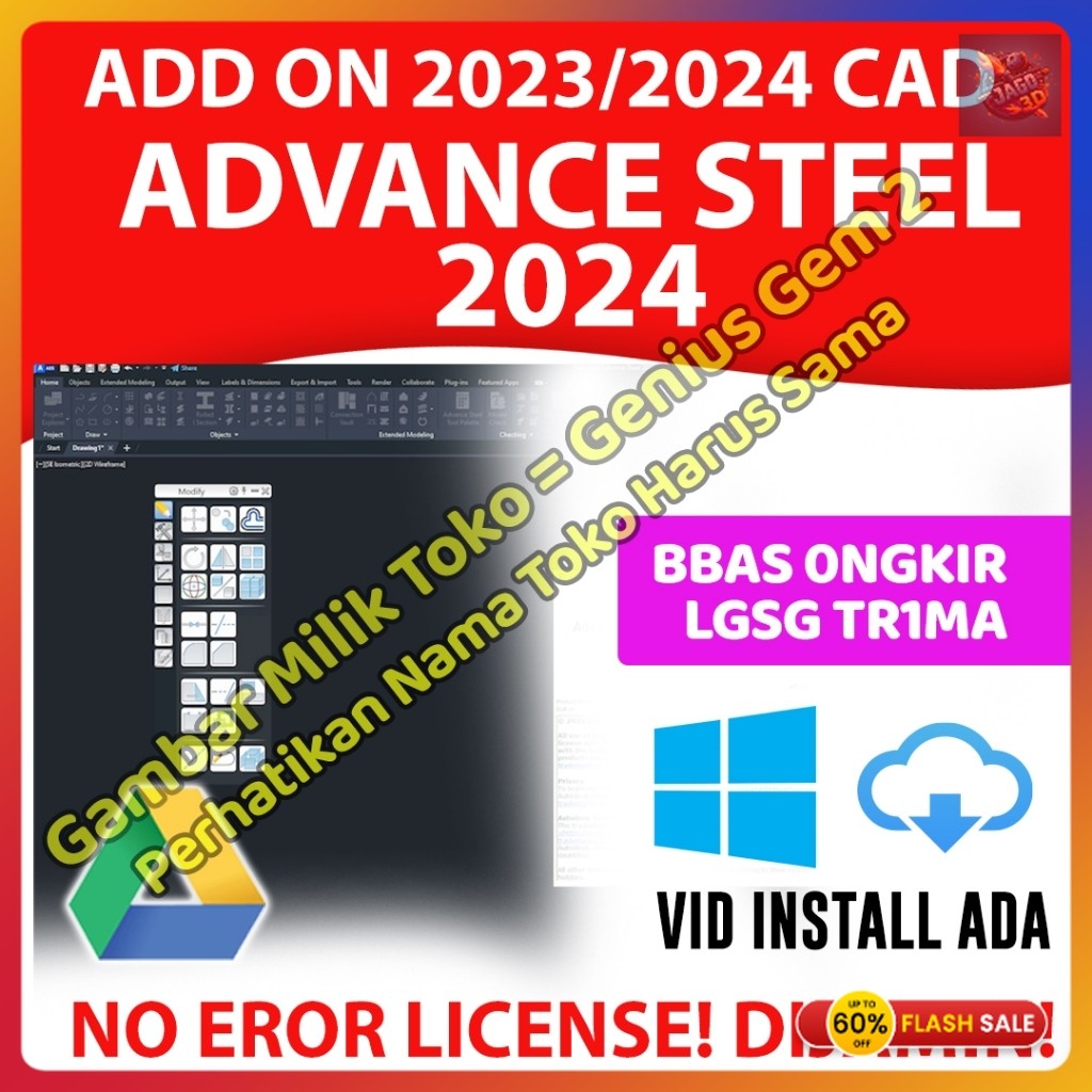 Advance Steel 2024 WIN INCLUDE VERSI TERBARU
