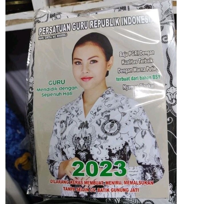 KAIN BATIK PGRI NASIONAL