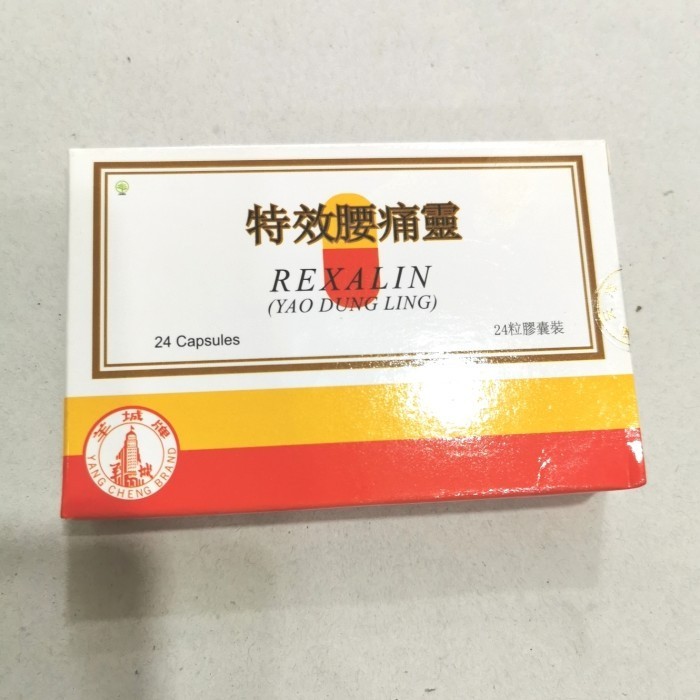 rexalin / yao dung ling