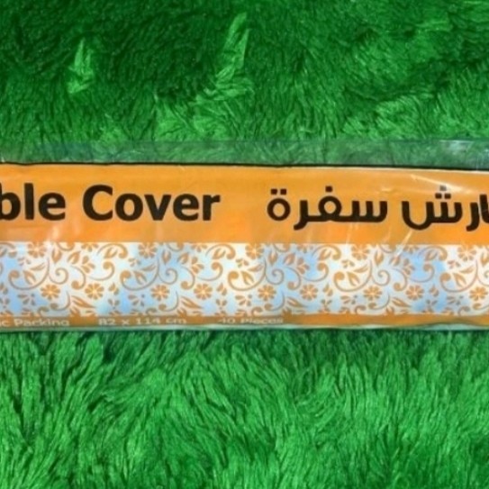 Sufrah Table Cover plastic 82×114cm40pcs