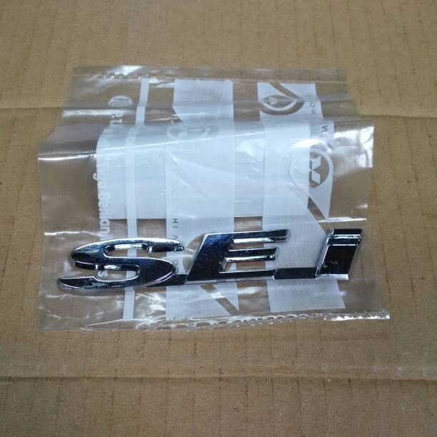 COD New Part Emblem mitsubishi SEI