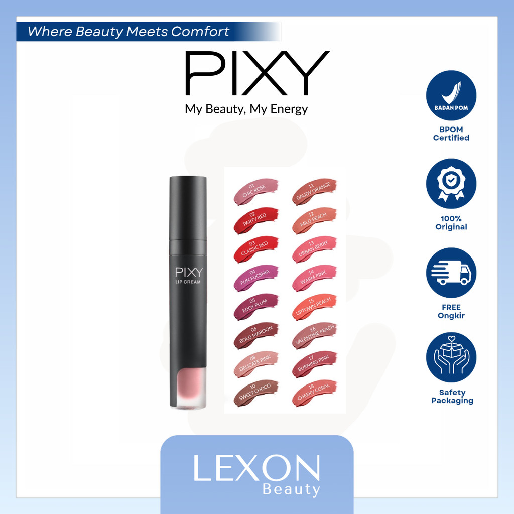[Pixy] Lip Cream
