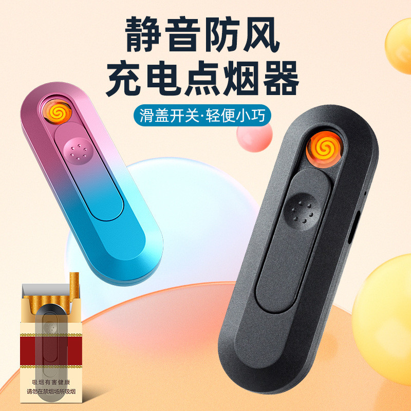 New USB Rechargeable Compact Mini Tungsten Wire Lighter