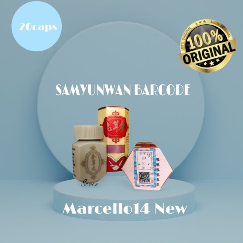 SAMYUNWAN BARCODE