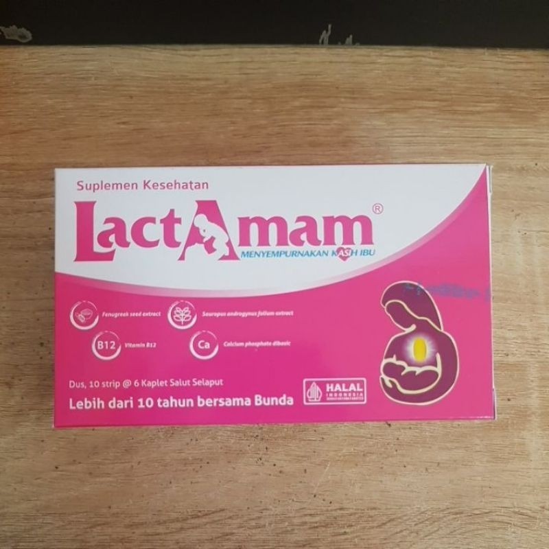 LACTAMAM BOX STRIP