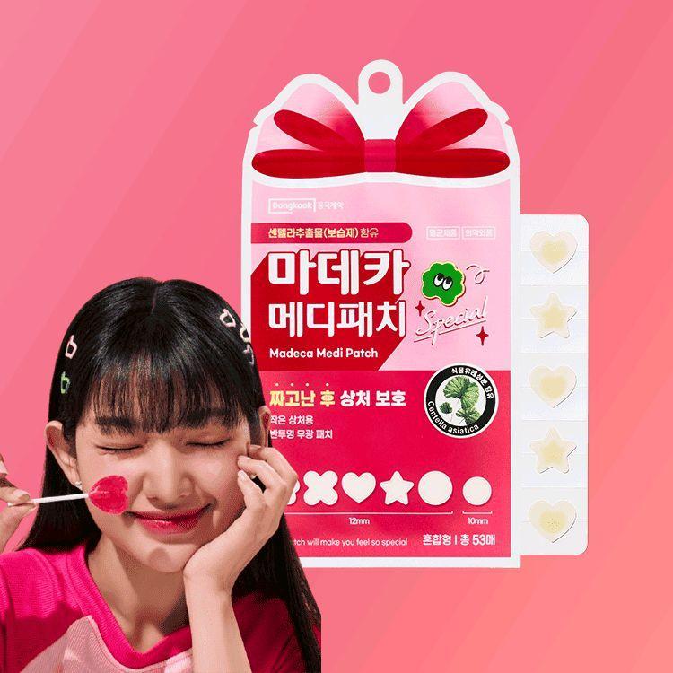 Madeca Medi Patch 53pcs Centellian24 acne patch