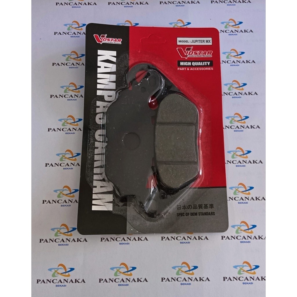 DISCPAD JUPITER MX (VOSTAR) - 1 PCS