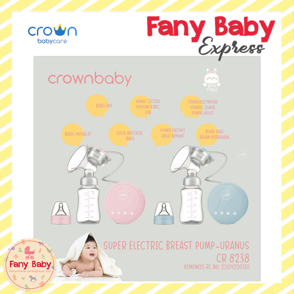 (Samudra mom&baby) CROWN SNUGGLE SUPER BREASTPUMP