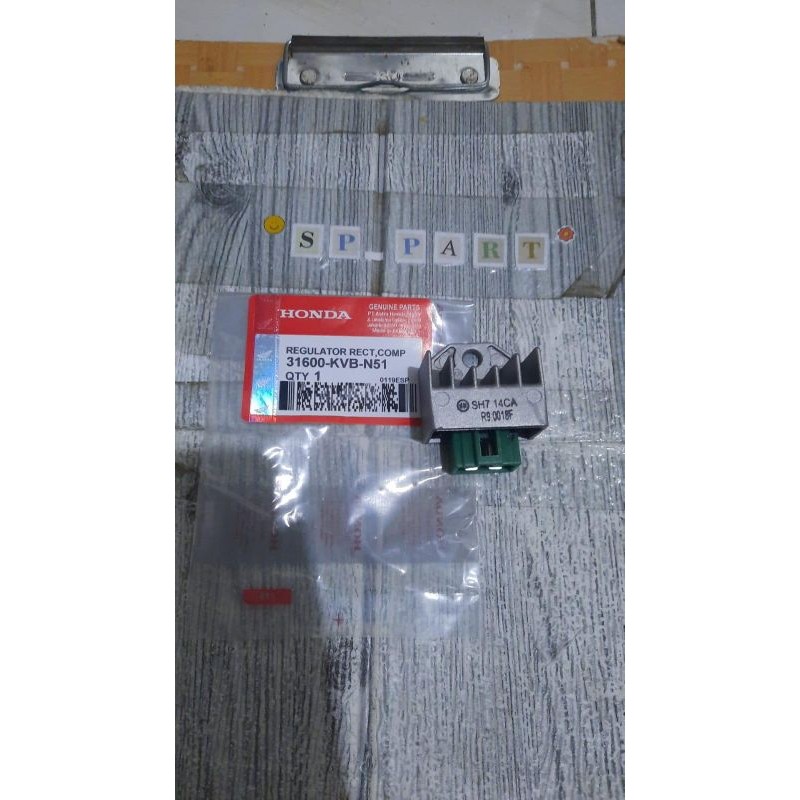 KIPROK VARIO/BEAT (KVB)