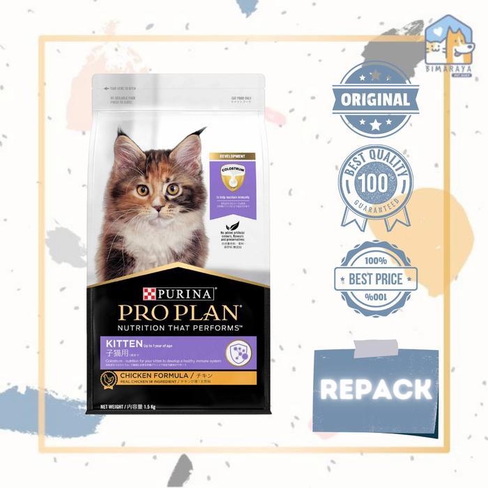 PROPLAN KITTEN CHICKEN 1KG REPACK