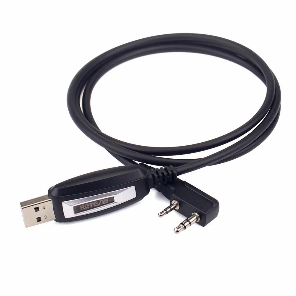 DONGKE USB Programming Cable for Ham Rao Walkie Talkie