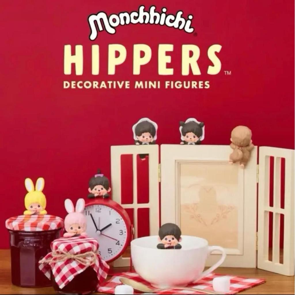 Monchhichi Hippers Original - SELECTED