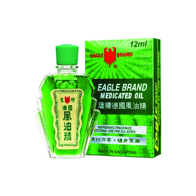 MINYAK ANGIN CAP LANG 12ML