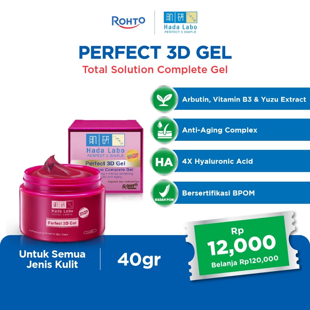 Hada Labo 3D Gel - 40gr