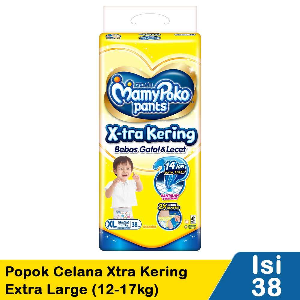 MAMY POKO PANTS STANDAR 38'S  EXTRALARGE