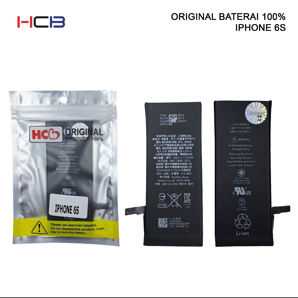 BATERAI IPH 6S ORIGINAL 100%