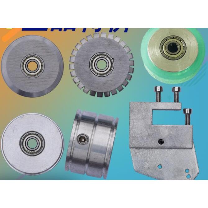 Round bladepressing machinefilming machine Creasing machine tool holder