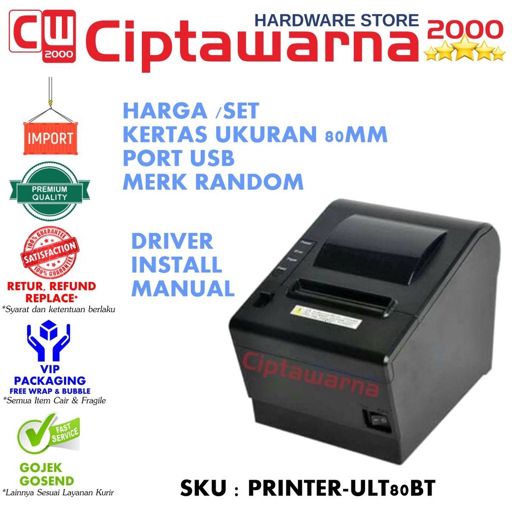 Printer Cetak Kertas Thermal Pos80mm Autocutter Interface Usb