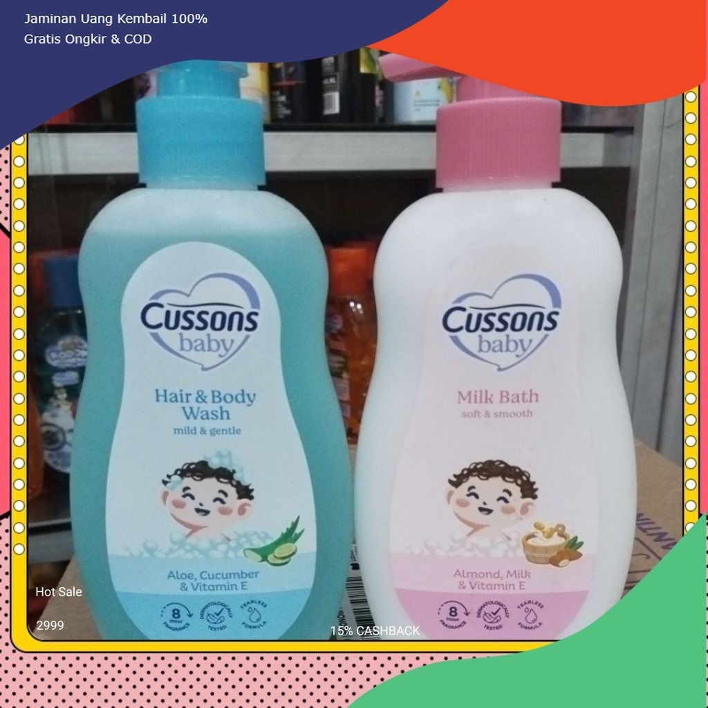 sabun mandi bayi 300ml