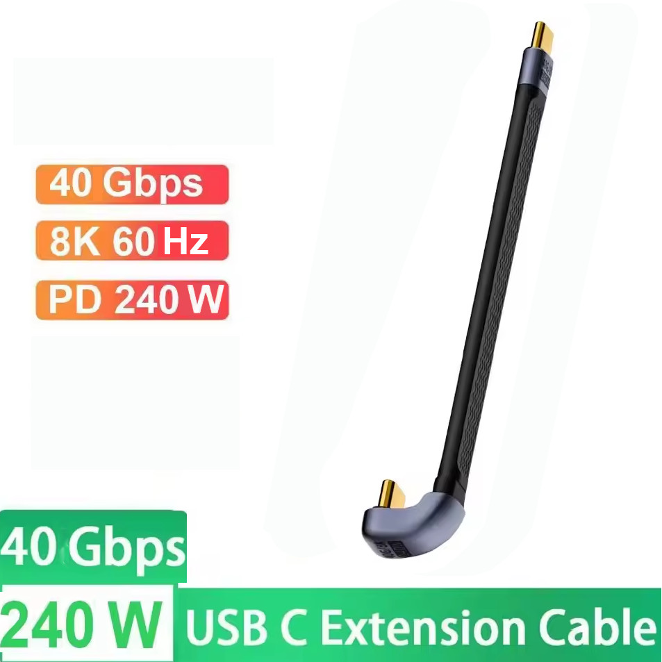 MONROE Kabel USB Type C Flexible Data Cable Fast Charging U-Type 240W - MO2 -AGT