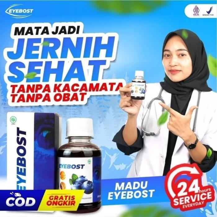 TERLARIS eyebost mata