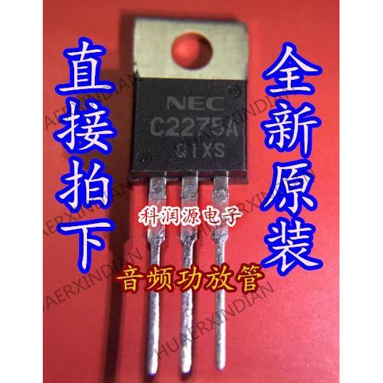 10PCS  2SC2275A C2275A TO220F
