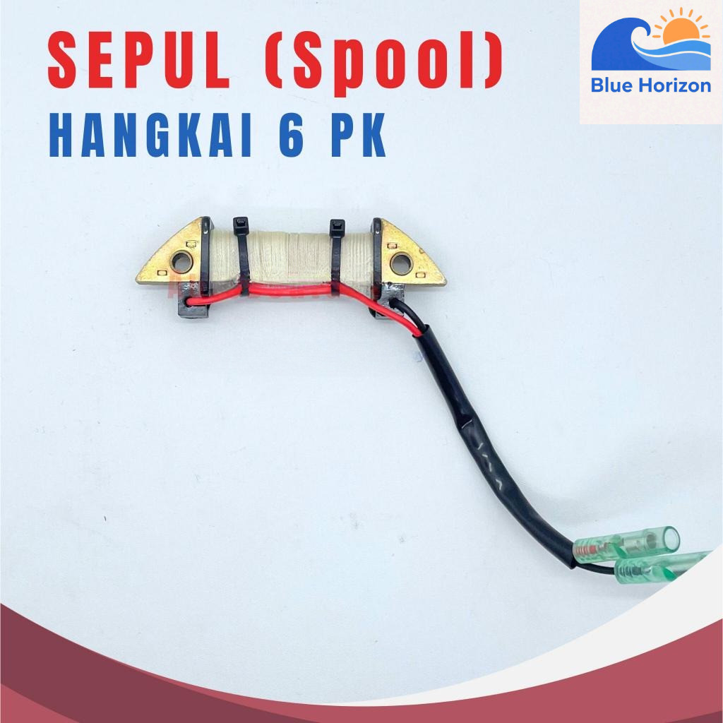 SEPUL (SPOOL) Hangkai 6 PK