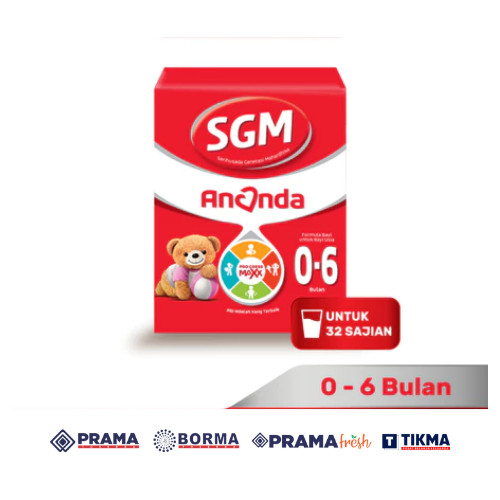 SGM ANANDA 1 1000GR
