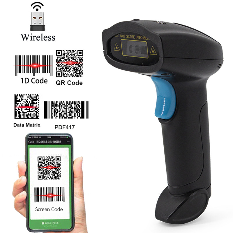 2D Wireless Barcode Scanner Reader Handheld QR Code Scanner 1D2D Barcode Reader PDF417Scanner Wireless 2d Reader Portable