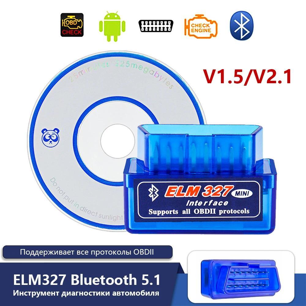 Bluetooth 5.1 ELM327 V2.1 Auto OBD2 Scanner Car agnostic Tool Code Reader Tool Super MINI ELM 327 V1.5 For Android