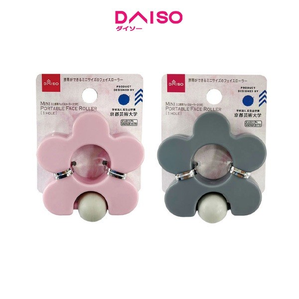 Daiso Mini Portable Face Roller (1 hole)
