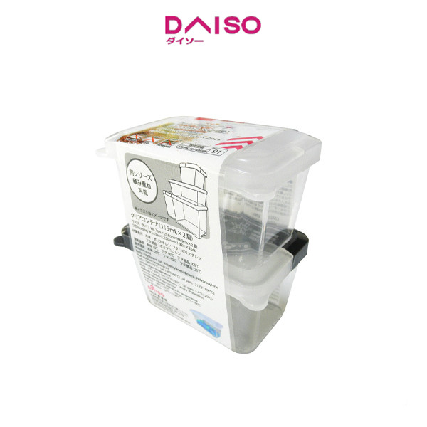 Daiso Plastic container -115mL  x 2pcs