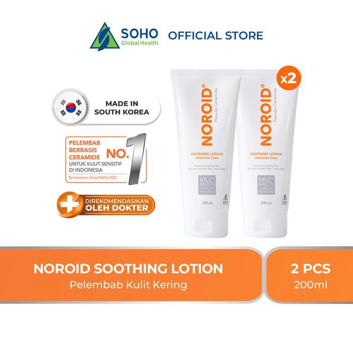 Noroid Soothing Lotion - 200ml x 2pack
