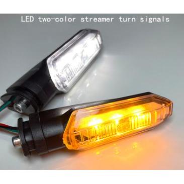 SEIN LED RUNNING 2 MODE