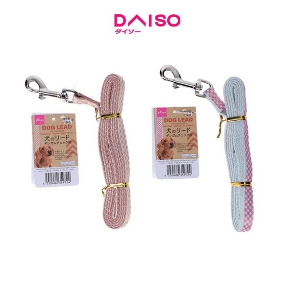 Daiso Dog Lead - For Extra Small / Small Dogs - Gingham Check Pattern -