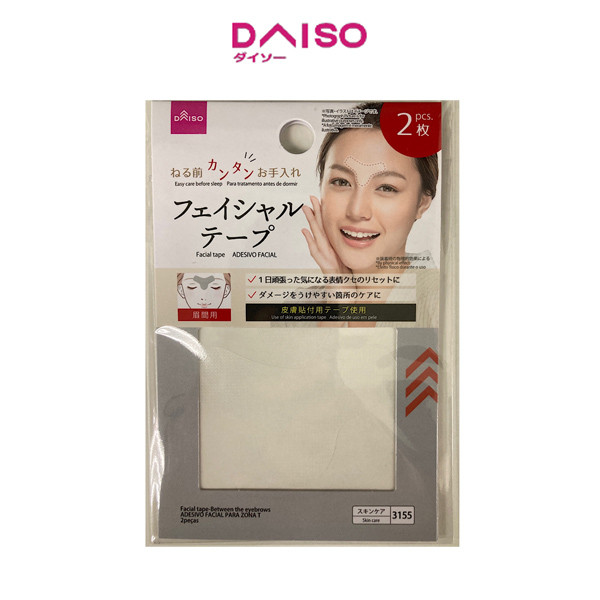 Daiso Facial tape-Between the eyebrows