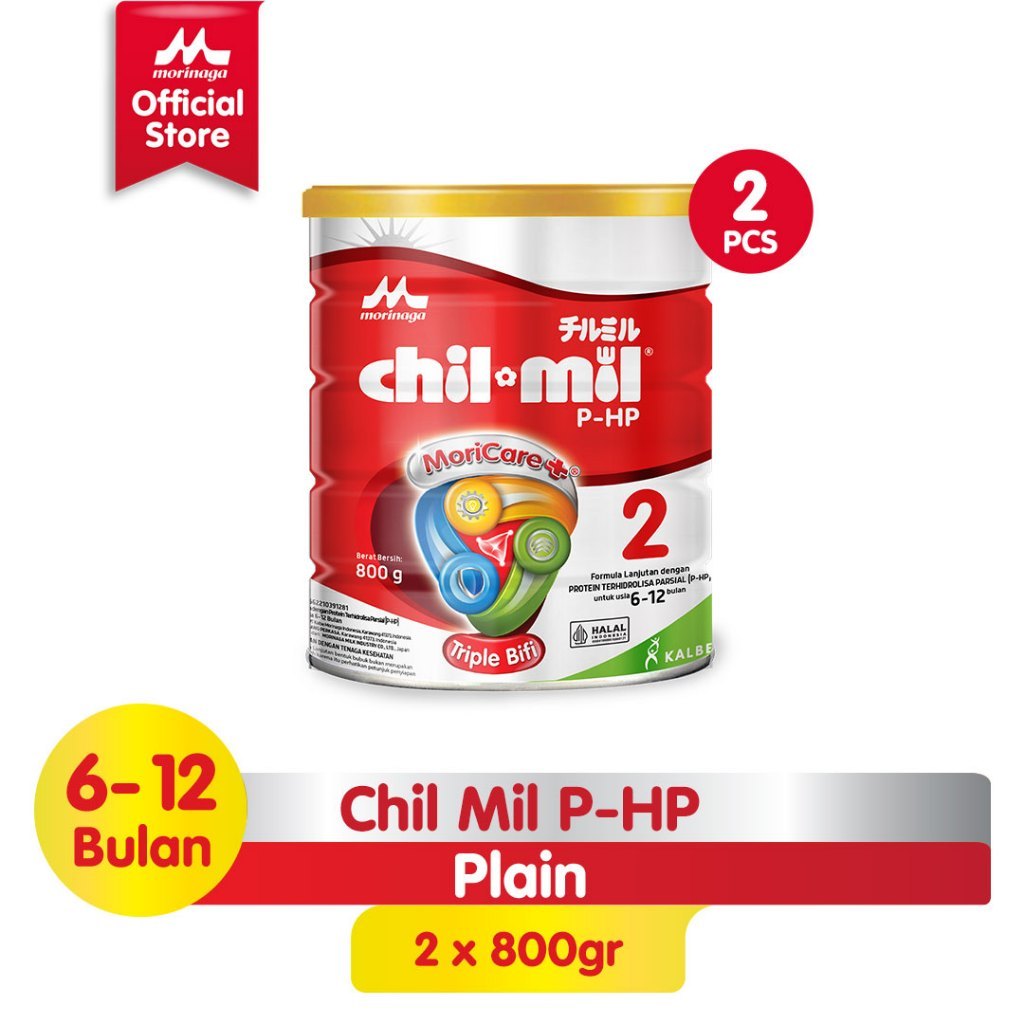 Paket 2pcs Chil Mil PHP 800g