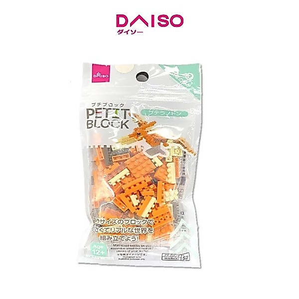 Daiso Mini-Block -Pteranodon-