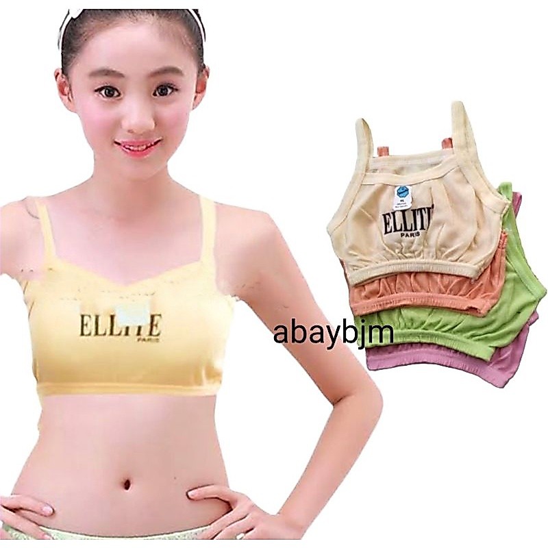 miniset anak elle/elite