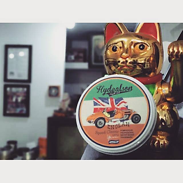 Hydealson Englan 80gr